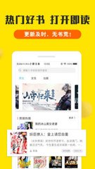 kok官网app